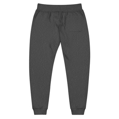 "QGH Gold" Embroidered Sweatpants