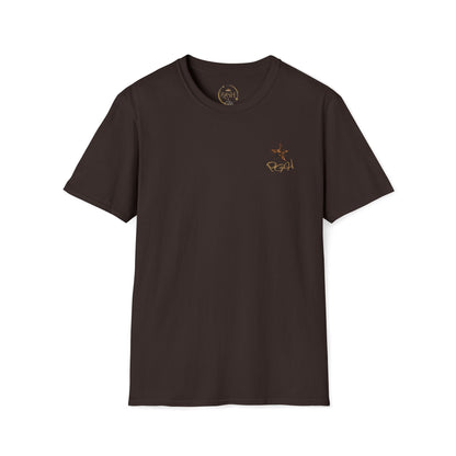 "QGH Lurking Dragon" T-Shirt